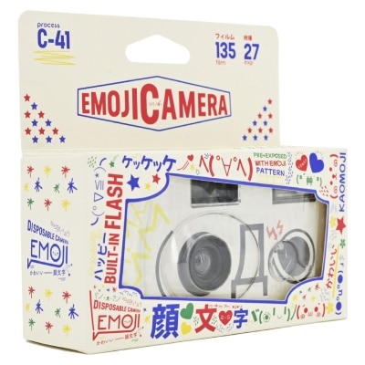 FTRHK-13426545-FEAT1-thumbnail