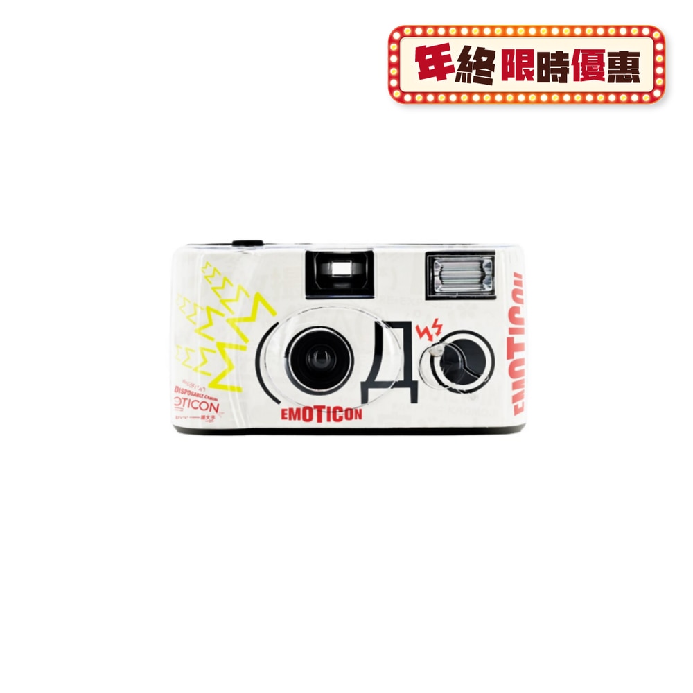 FTRHK-13426545-FRONT-uMDw3rUA-zoom