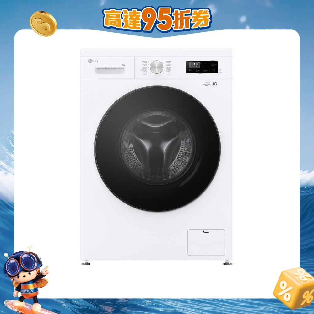 FTRHK-13426668-FRONT-a4MLVV7Z-zoom