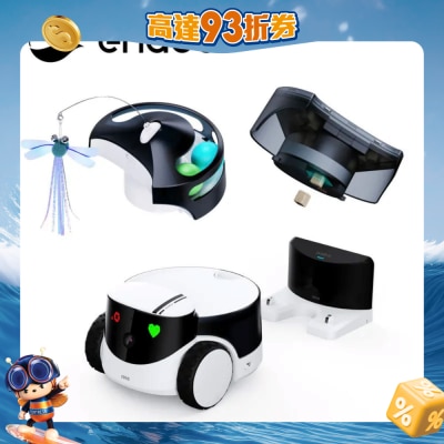 Enabot - ROLA PetPal Full Set 宠物陪伴机械人