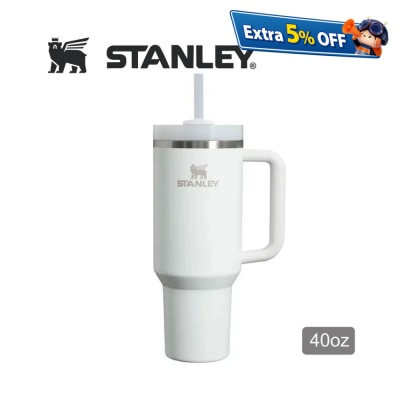 Stanley 40oz 冒险系列真空保温吸管随手杯