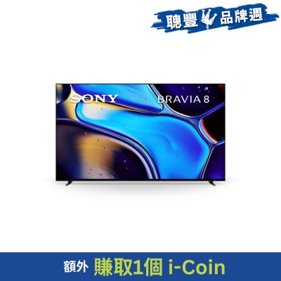 SONY 索尼 - XR80 BRAVIA 8 XR Processor OLED 4K Ultra HD 高動態範圍智能電視