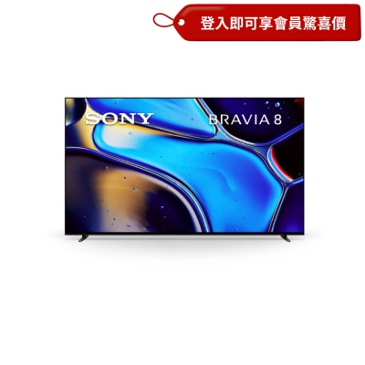 SONY 索尼 XR80 BRAVIA 8 XR Processor OLED 4K Ultra HD 高動態範圍智能電視