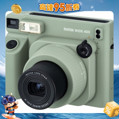 FTRHK-13427118-FRONT-OJCeYim2-prodcat