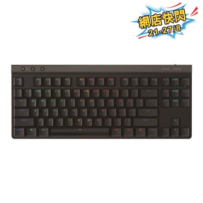 LOGITECH 羅技 G515 LIGHTSPEED TKL 輕薄無線機械式電競鍵盤