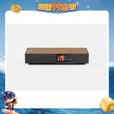 Cambridge Audio - EVO ONE 無線串流揚聲器