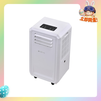 Turbo Italy - TAC-200R 免接喉式 移動式空調