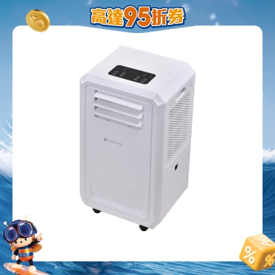 Turbo Italy - TAC-200R Hoseless Portable Air Con