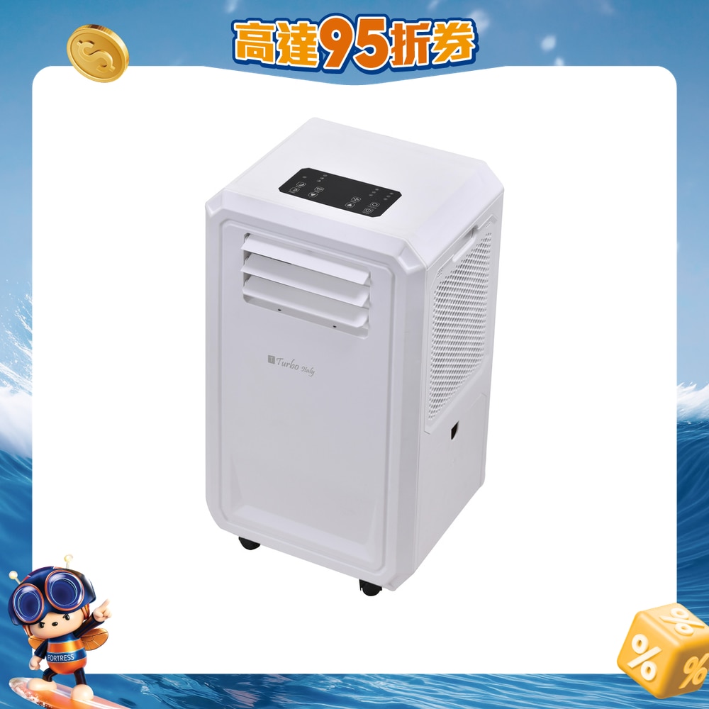 FTRHK-13427441-FRONT-x34LEEeH-zoom