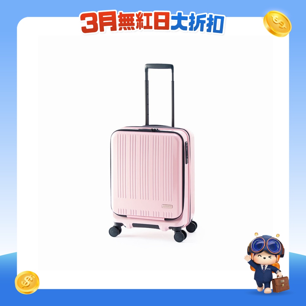 FTRHK-13427513-FRONT-FbAiwCKo-zoom