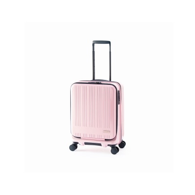 A.L.I MAXBOX 8011 Front-open Expandable Suitcase with Stopper