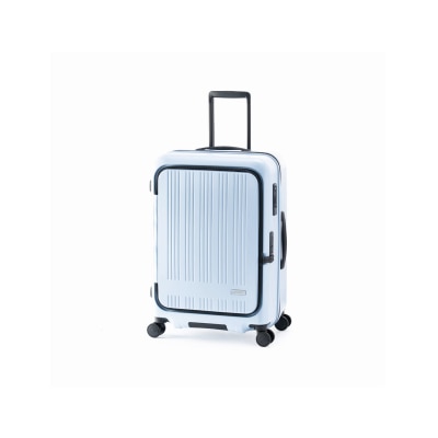 A.L.I MAXBOX 8011 Front-open Expandable Suitcase with Stopper