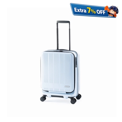 A.L.I MAXBOX 8011 Front-open Expandable Suitcase with Stopper