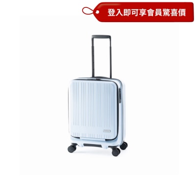 A.L.I MAXBOX 8011 Front-open Expandable Suitcase with Stopper