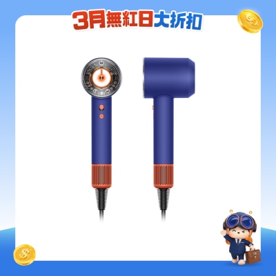 FTRHK-13427901-FRONT-DkqsU4CY-prodcat