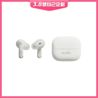 Sudio Sudio D1 真無線耳機 白色 耳機