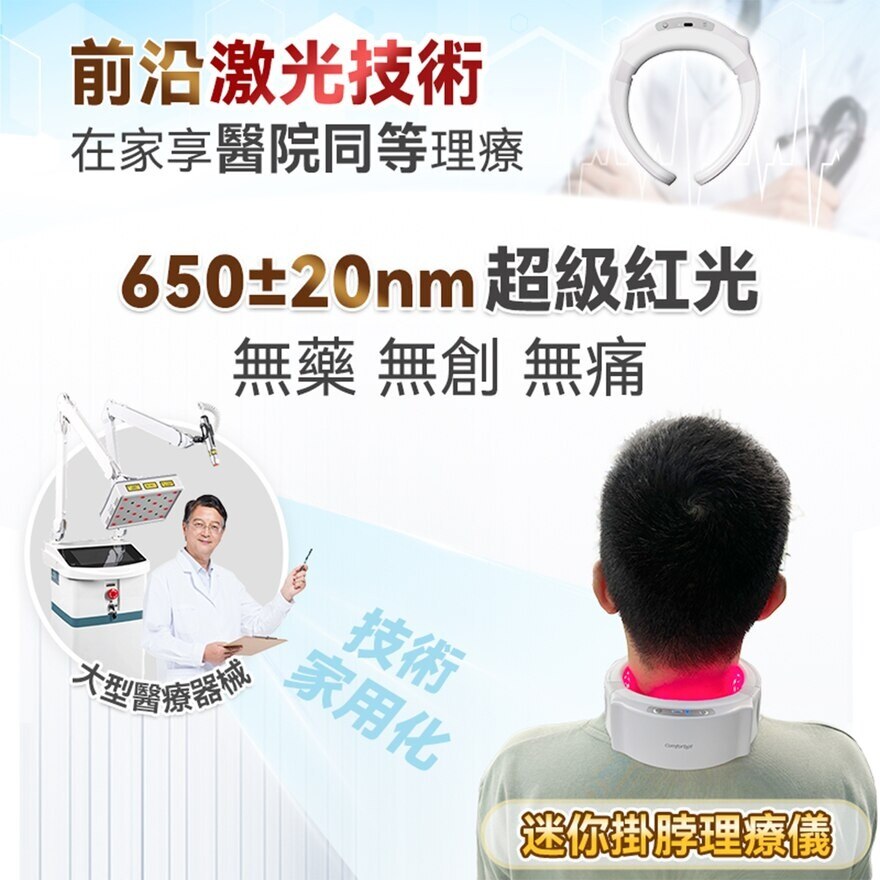 FTRHK-13428161-BACK-zoom.jpg
