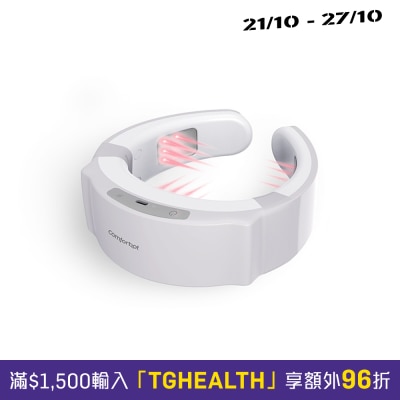Comforbot Whole Body Activation Home use HAT608A PRO image