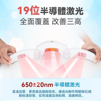 FTRHK-13428161-SIDE-thumbnail.jpg
