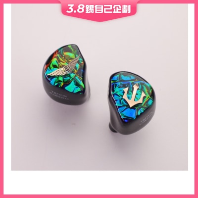 Empire Ears Triton 耳機
