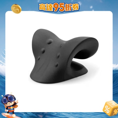 MATATA - Cervical Traction Pillow - Neck Correction Care