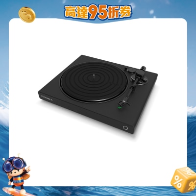 Victrola - HI-RES ONYX - High-Resolution Bluetooth Streaming Turntable