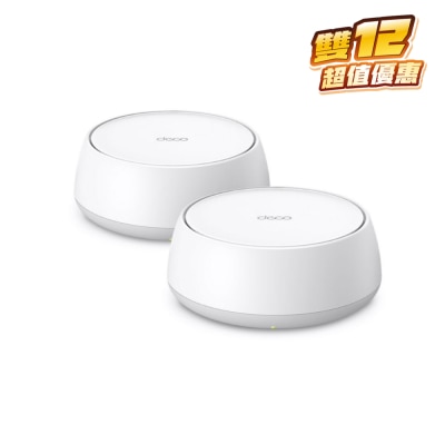 TP-Link Deco BE25 (2件装) BE5000 双频 Wi-Fi 7 Mesh 路由器