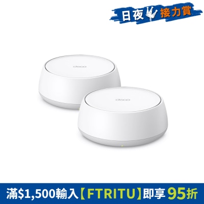 FTRHK-13428639-FRONT-gSwAJjcH-thumbnail