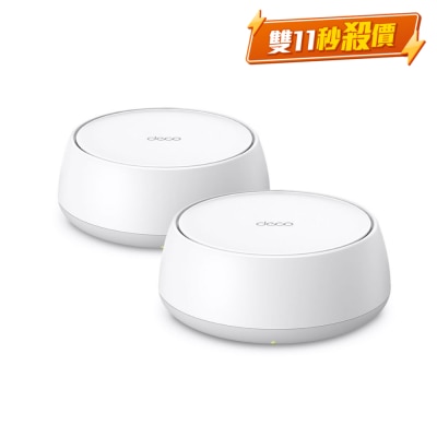 TP-Link Deco BE25 (2件装) BE5000 双频 Wi-Fi 7 Mesh 路由器