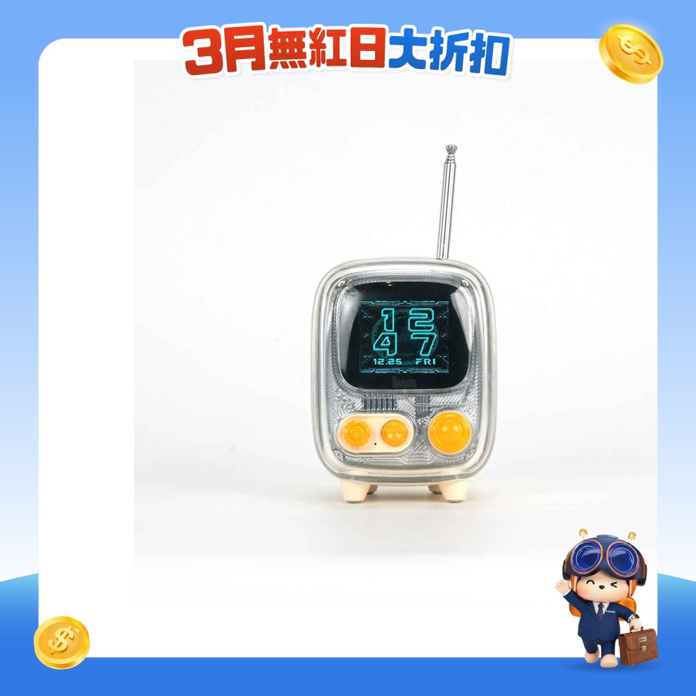 FTRHK-13428727-FRONT-ETUfm6U9-zoom