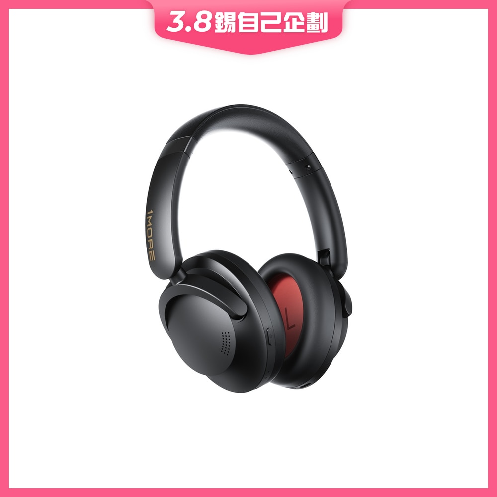 FTRHK-13428743-FRONT-IDzQGS8M-zoom