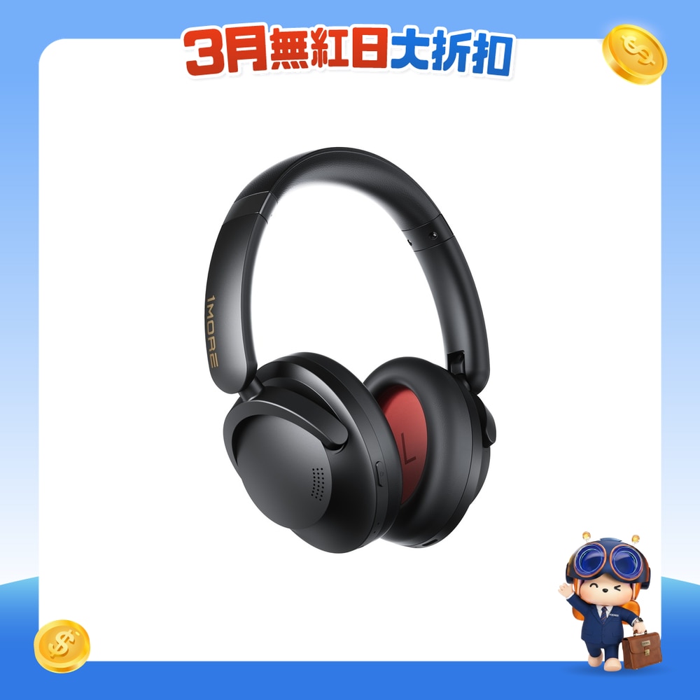 FTRHK-13428743-FRONT-YCeE8Msg-zoom