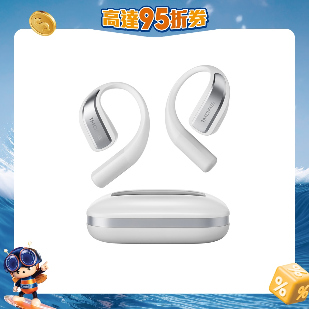 FTRHK-13430819-FRONT-Pcsz3s8F-zoom