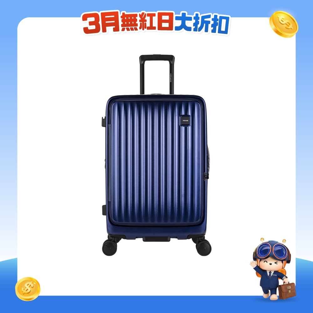 FTRHK-13431854-FRONT-2gOOIOCS-zoom