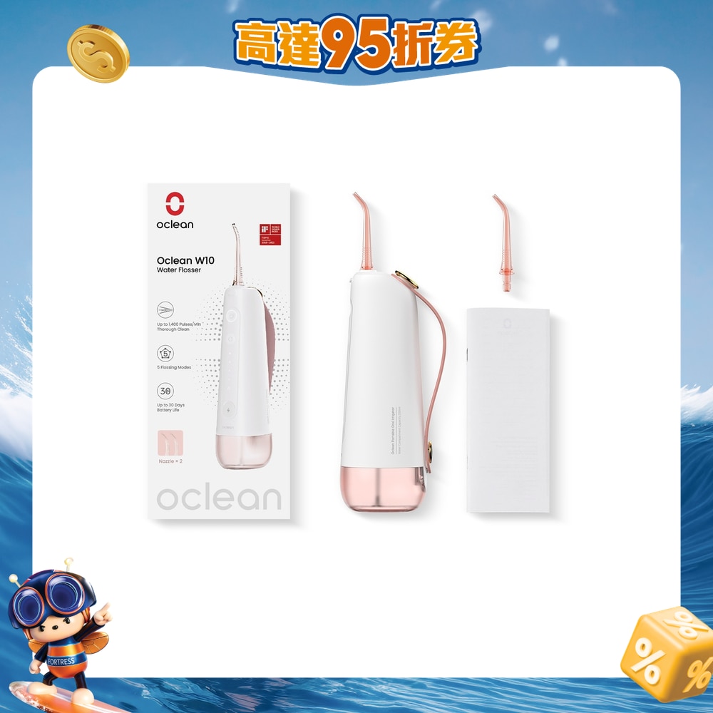 FTRHK-13432224-FRONT-hdGZqmxx-zoom