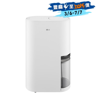 LG 樂金 DD12GMWE0 24L PuriCare™ 雙迴轉變頻 抽濕機