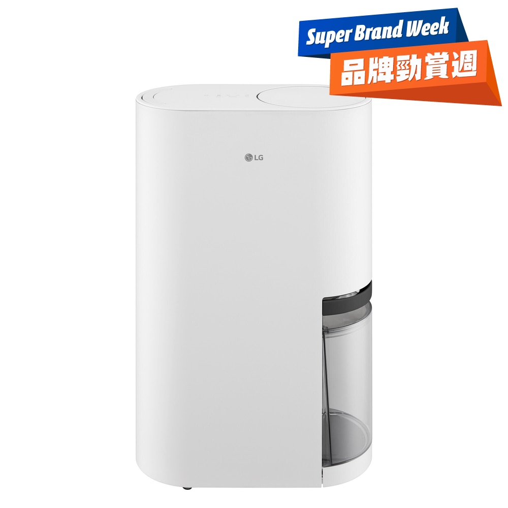 FTRHK-13436049-FRONT-vHaQb1uz-zoom