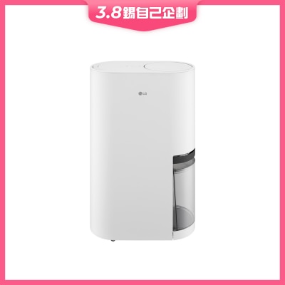 LG 樂金 DD14GMWE0 26L PuriCare™ 雙迴轉變頻 抽濕機