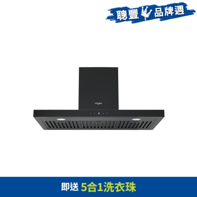 WHIRLPOOL 惠而浦 WT9BTABC,90厘米掛牆煙囱式電熱清洗抽油煙機 (黑色) 嵌入式抽油煙機