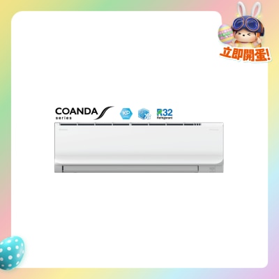 DAIKIN 大金 - FTKP50MV1H 2匹變頻淨冷 分體式冷氣機