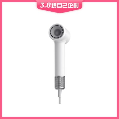 Laifen 徠芬 Mini 風筒