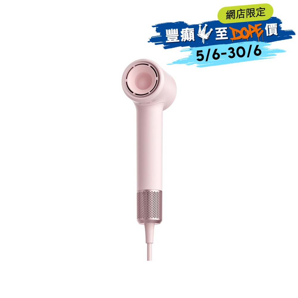 Laifen Mini 風筒