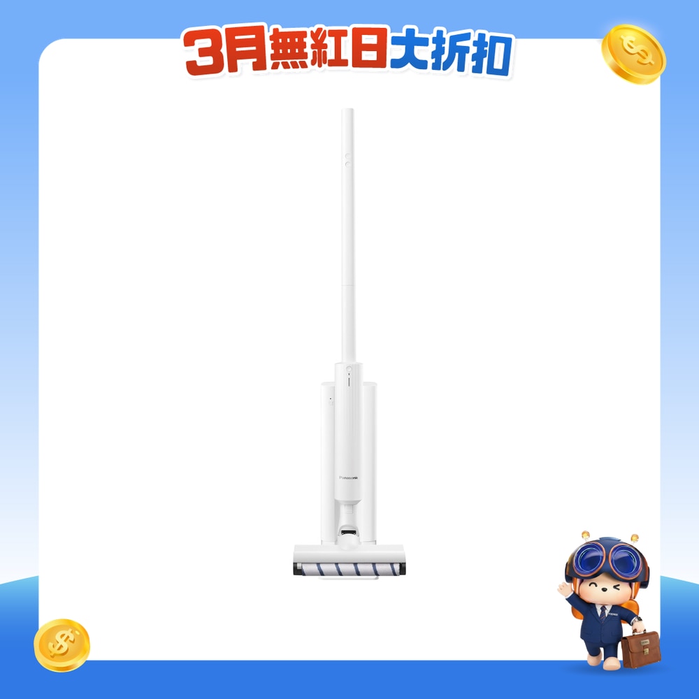 FTRHK-13439987-FRONT-RoQn77gj-zoom