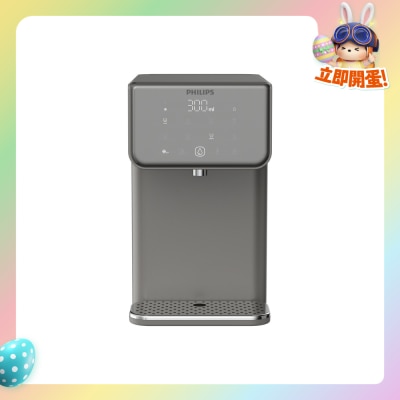PHILIPS 飛利浦 - ADD5981 冷熱過濾飲水機