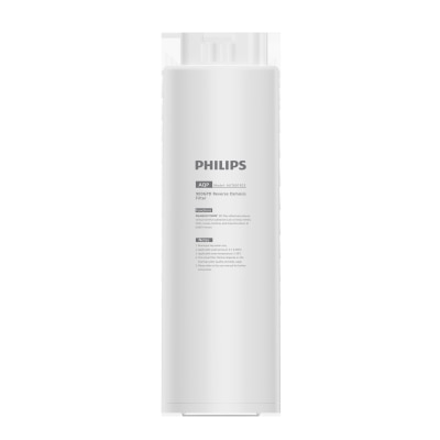 PHILIPS AUT601R23/90 RO UTS filter (for AUT7036)