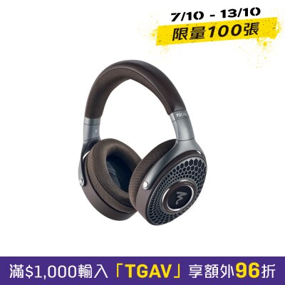 FOCAL Hadenys Open Back 耳机 image