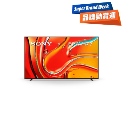 SONY 索尼 - XR70 BRAVIA 7 XR Processor Mini LED 4K Ultra HD 高动态范围智能电视