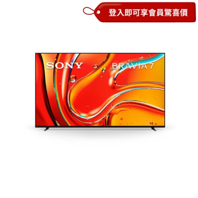 SONY 索尼 XR70 BRAVIA 7 XR Processor Mini LED 4K Ultra HD 高动态范围智能电视