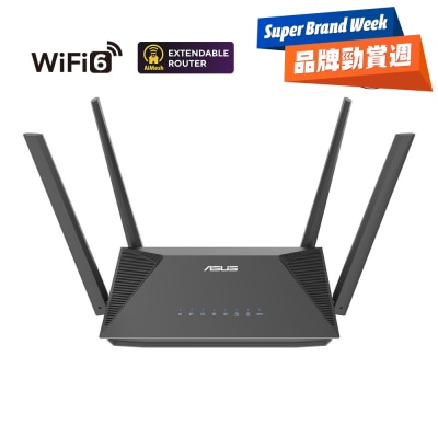 ASUS - RT-AX52 (AX1800) Dual Band WiFi 6 Extendable Router