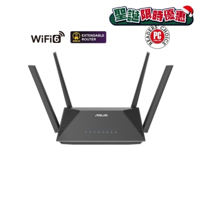 ASUS RT-AX52 (AX1800) Dual Band WiFi 6 Extendable Router